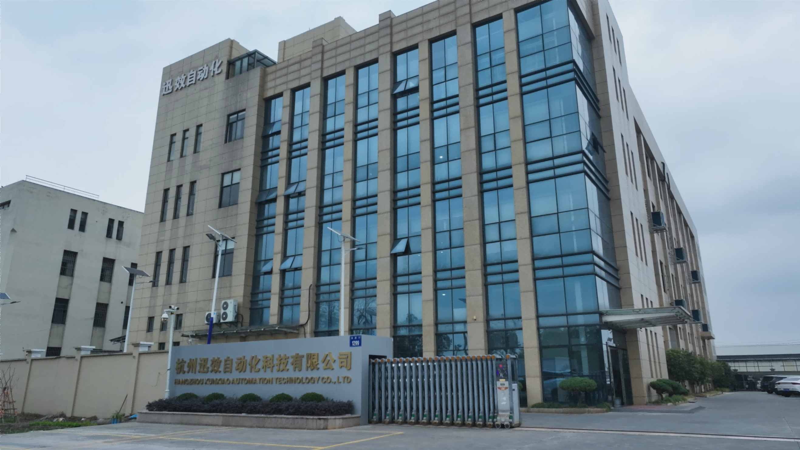 1785461856149136.png 未命名 -1(1)(1).png